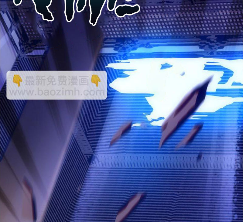 Sở Lưu Hương Truyền Kỳ Chapter 17 - Trang 2