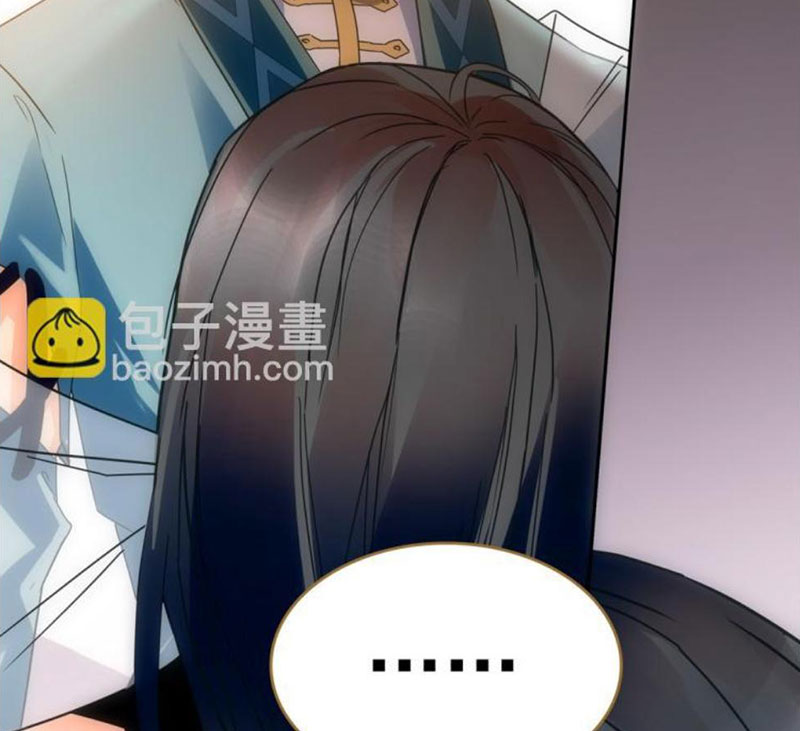 Sở Lưu Hương Truyền Kỳ Chapter 17 - Trang 2