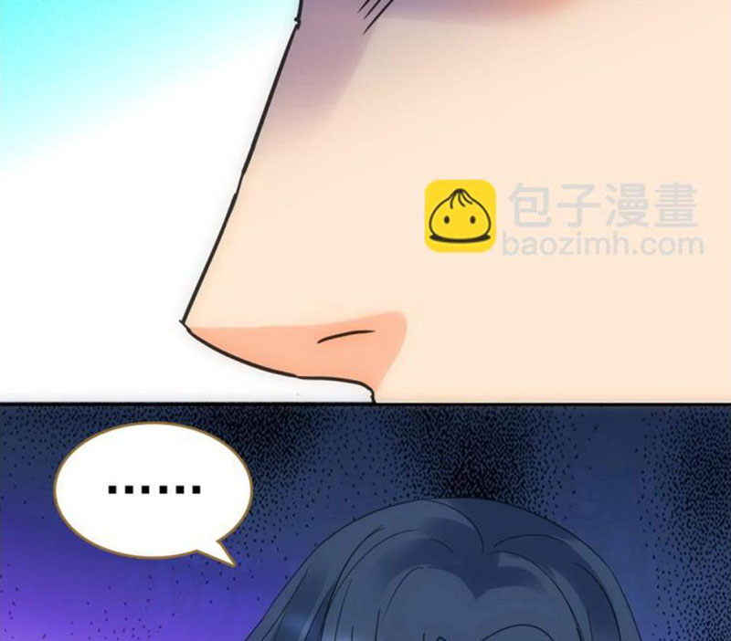 Sở Lưu Hương Truyền Kỳ Chapter 17 - Trang 2