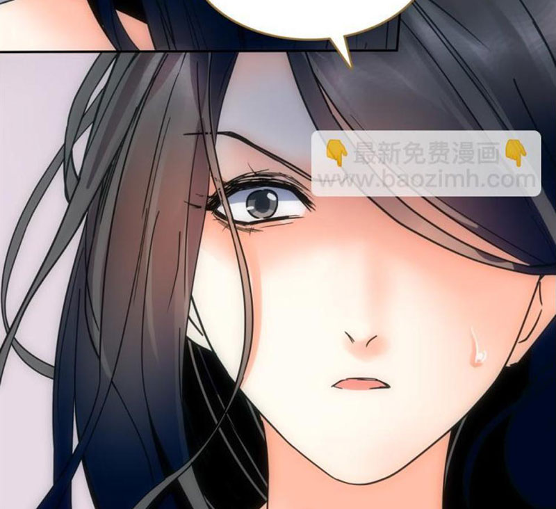 Sở Lưu Hương Truyền Kỳ Chapter 17 - Trang 2