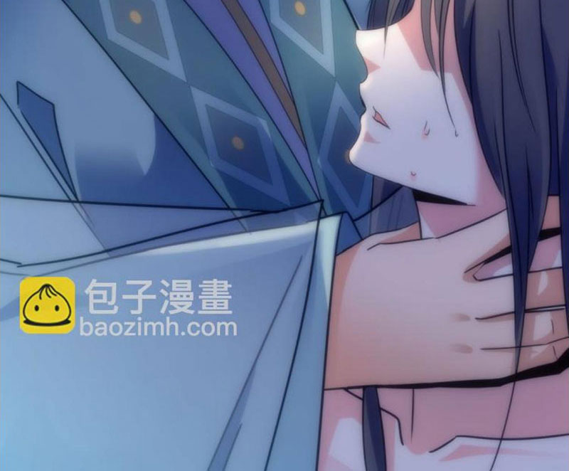 Sở Lưu Hương Truyền Kỳ Chapter 18 - Trang 2