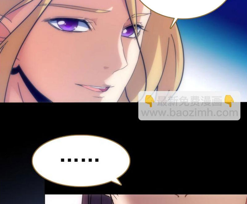 Sở Lưu Hương Truyền Kỳ Chapter 18 - Trang 2