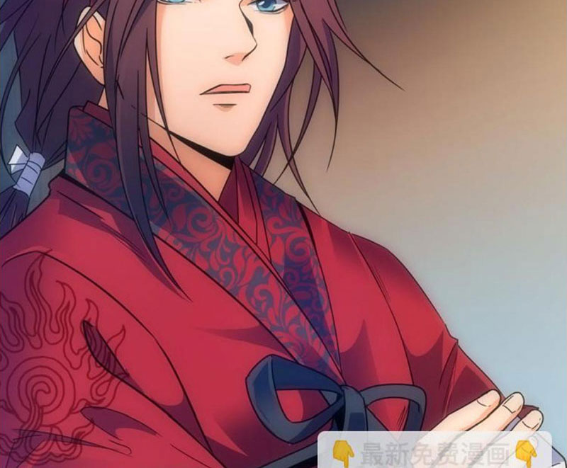 Sở Lưu Hương Truyền Kỳ Chapter 18 - Trang 2