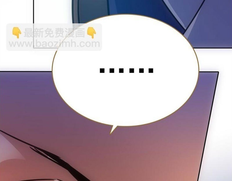 Sở Lưu Hương Truyền Kỳ Chapter 18 - Trang 2