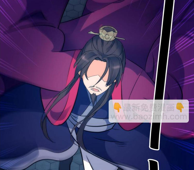 Sở Lưu Hương Truyền Kỳ Chapter 19 - Trang 2