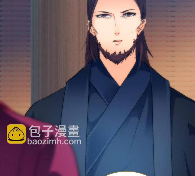 Sở Lưu Hương Truyền Kỳ Chapter 19 - Trang 2
