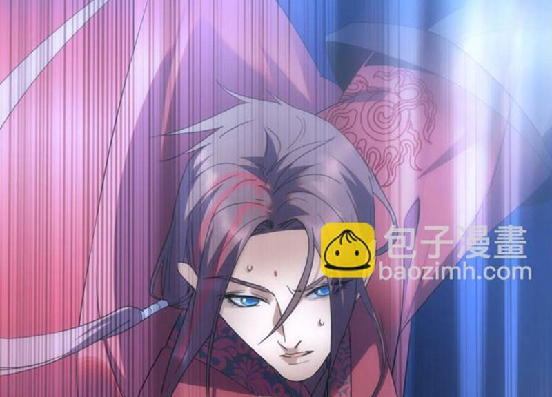 Sở Lưu Hương Truyền Kỳ Chapter 20 - Trang 2