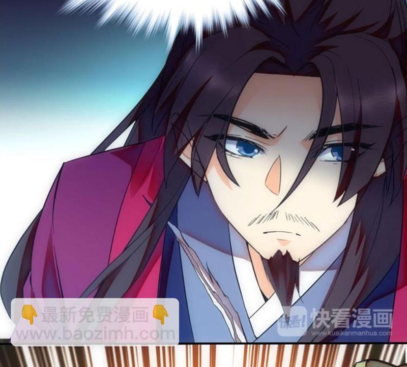 Sở Lưu Hương Truyền Kỳ Chapter 21 - Trang 2
