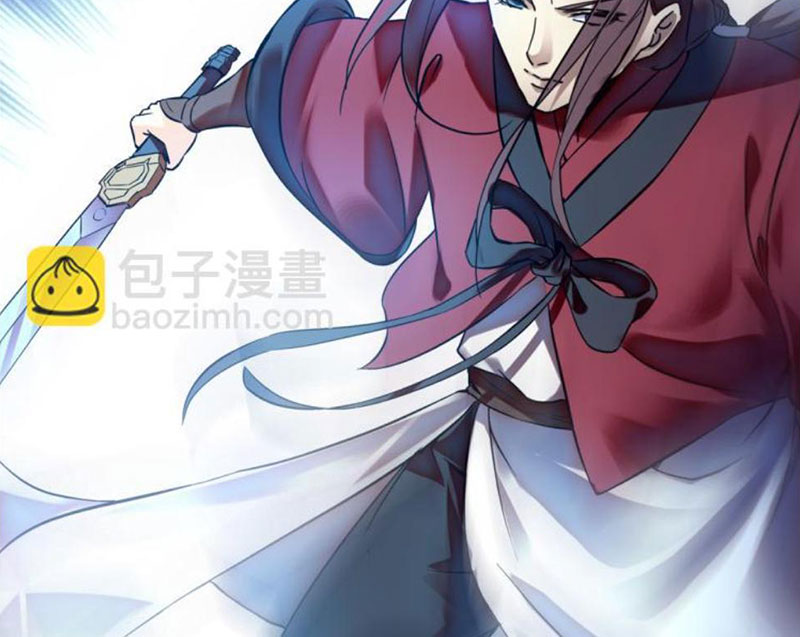 Sở Lưu Hương Truyền Kỳ Chapter 21 - Trang 2