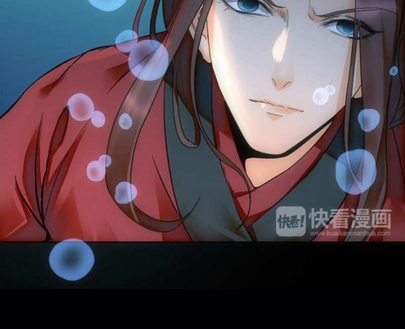 Sở Lưu Hương Truyền Kỳ Chapter 21 - Trang 2