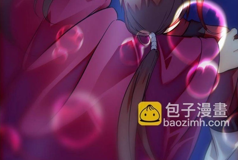 Sở Lưu Hương Truyền Kỳ Chapter 21 - Trang 2