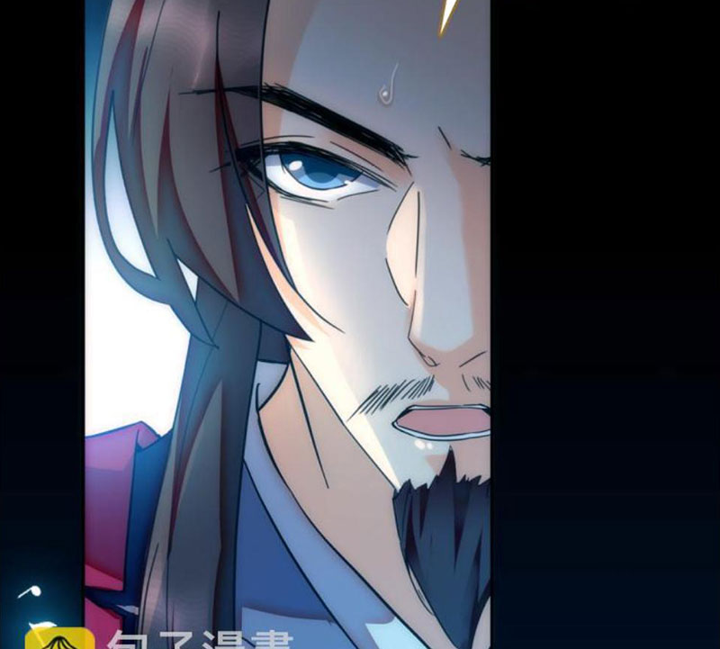 Sở Lưu Hương Truyền Kỳ Chapter 21 - Trang 2