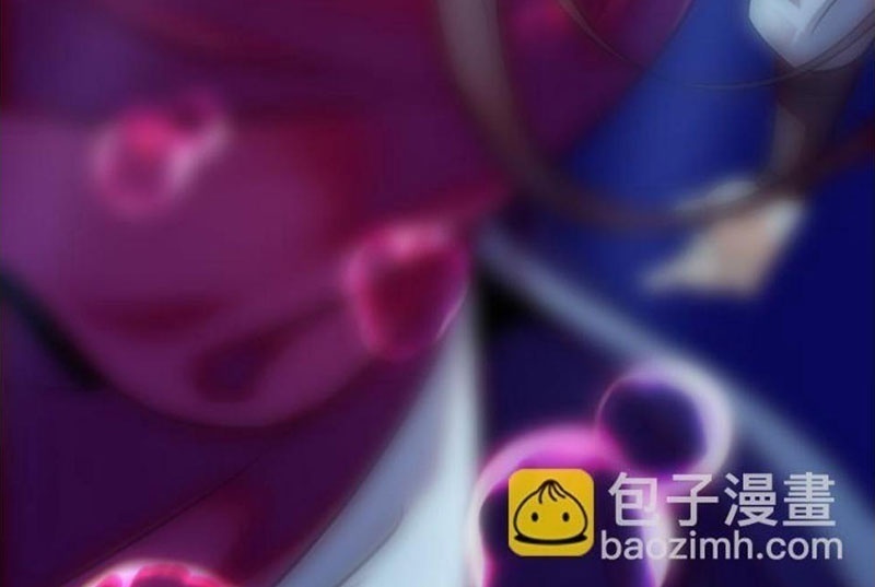 Sở Lưu Hương Truyền Kỳ Chapter 21 - Trang 2