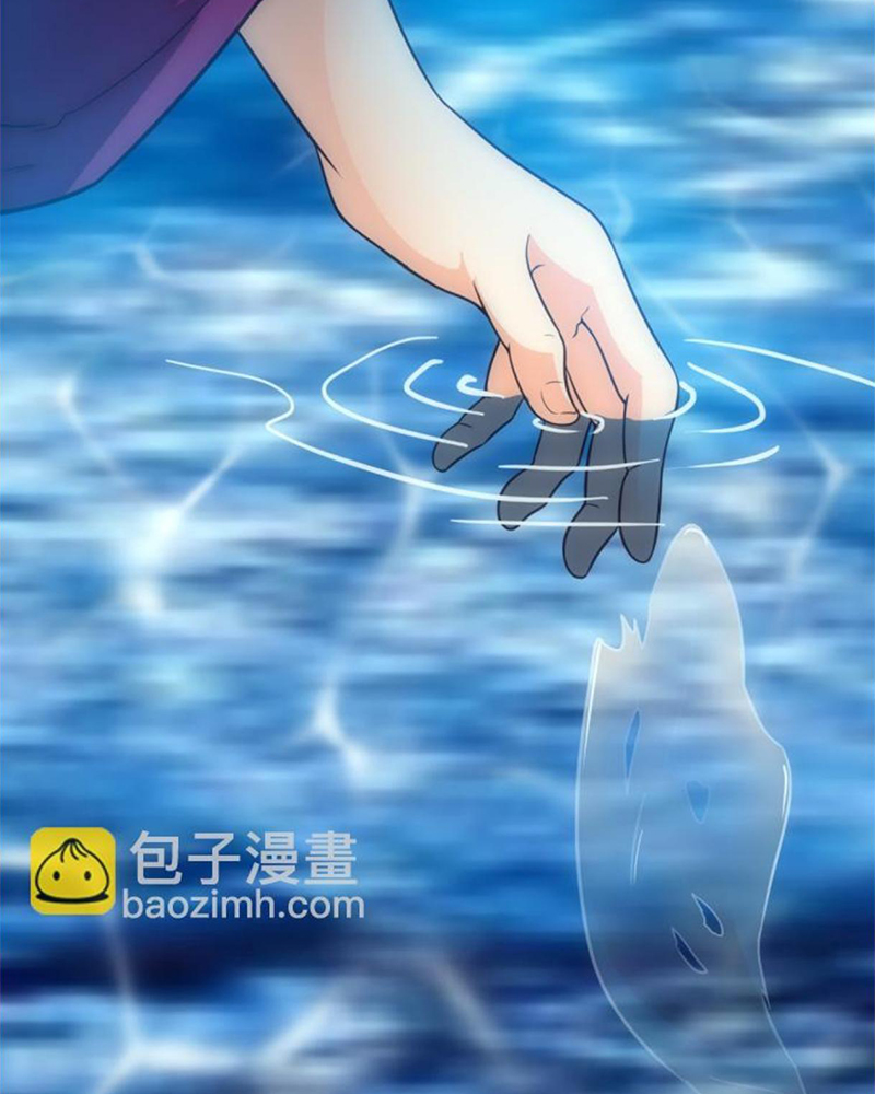 Sở Lưu Hương Truyền Kỳ Chapter 22 - Trang 2