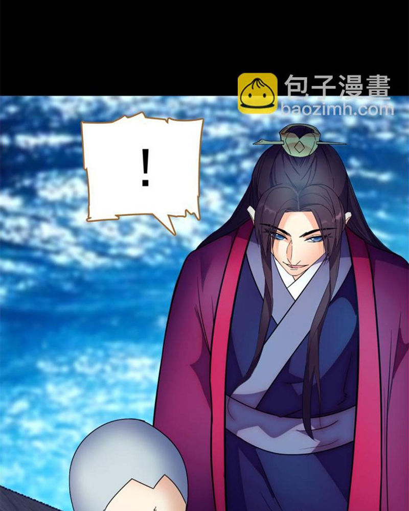 Sở Lưu Hương Truyền Kỳ Chapter 22 - Trang 2