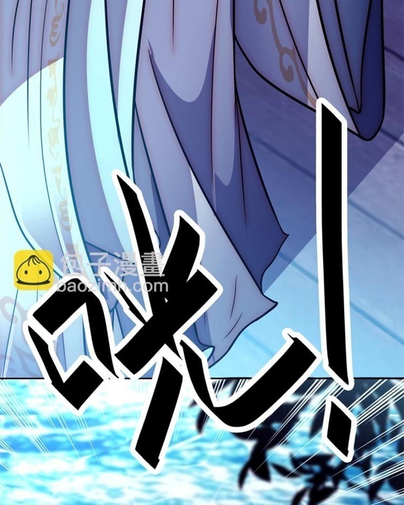 Sở Lưu Hương Truyền Kỳ Chapter 22 - Trang 2