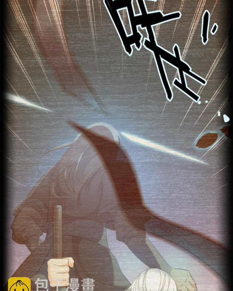 Sở Lưu Hương Truyền Kỳ Chapter 25 - Trang 2