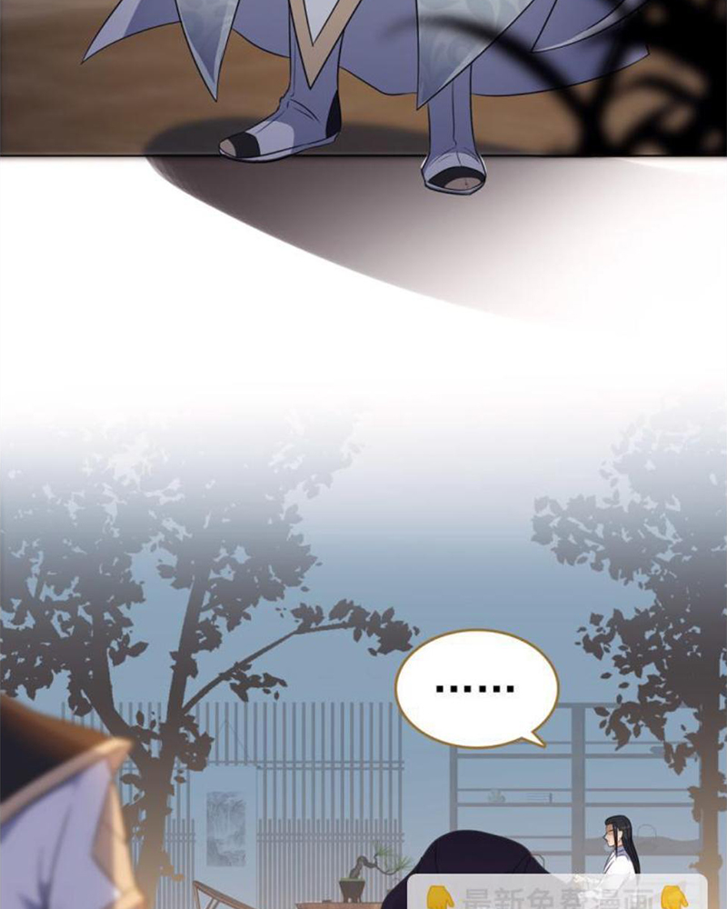 Sở Lưu Hương Truyền Kỳ Chapter 25 - Trang 2