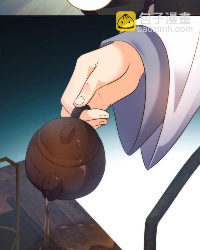 Sở Lưu Hương Truyền Kỳ Chapter 25 - Trang 2