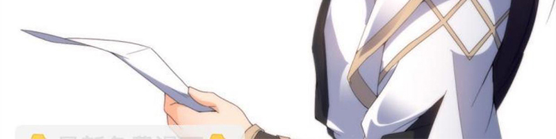 Sở Lưu Hương Truyền Kỳ Chapter 26 - Trang 2