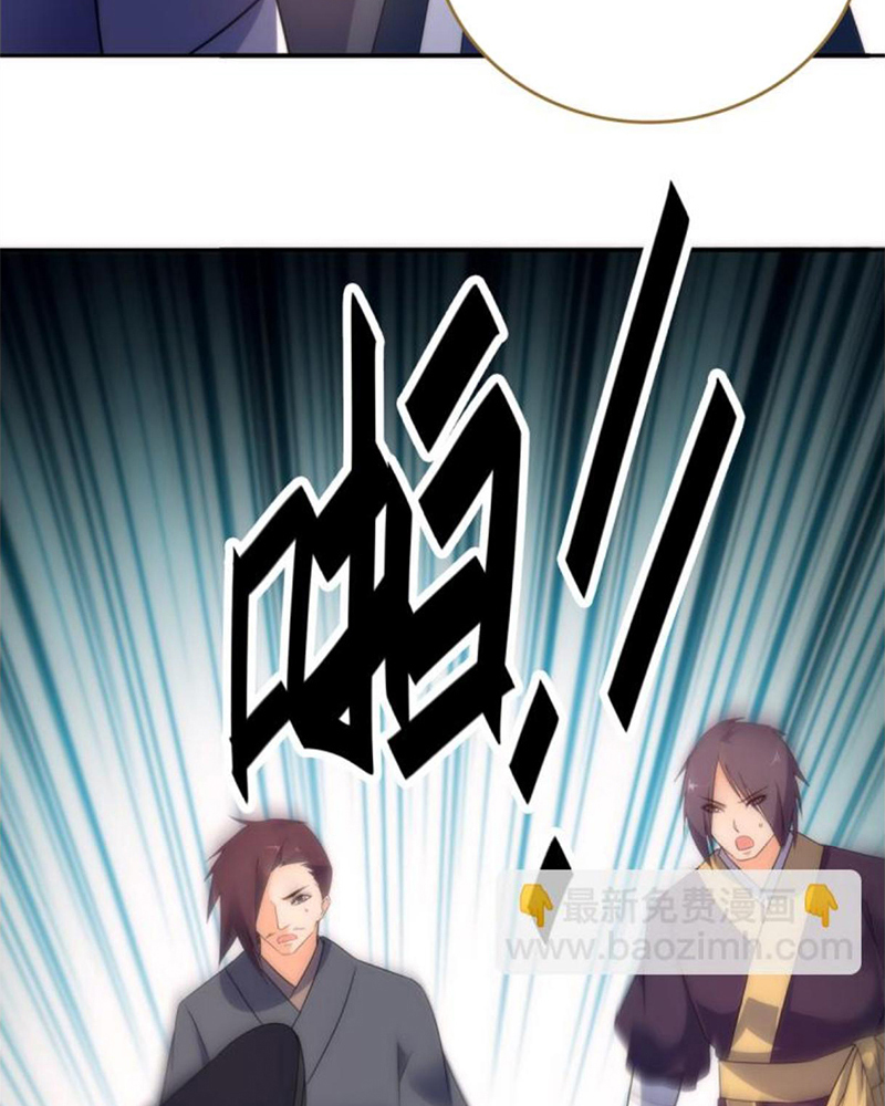 Sở Lưu Hương Truyền Kỳ Chapter 26 - Trang 2