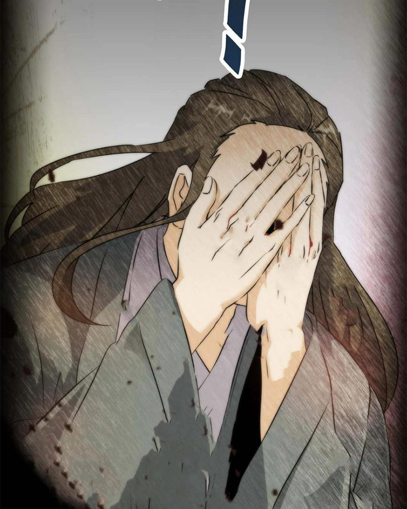 Sở Lưu Hương Truyền Kỳ Chapter 28 - Trang 2
