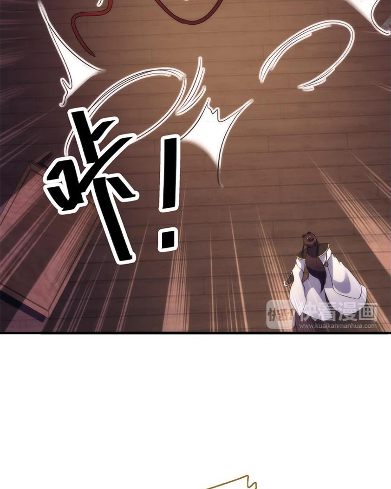 Sở Lưu Hương Truyền Kỳ Chapter 38 - Trang 2