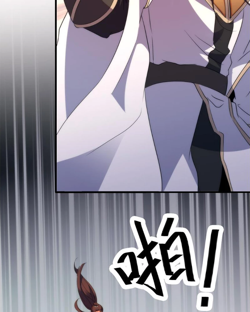 Sở Lưu Hương Truyền Kỳ Chapter 38 - Trang 2