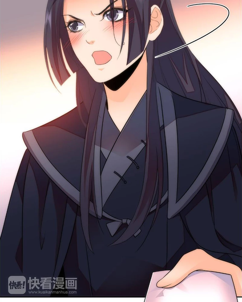 Sở Lưu Hương Truyền Kỳ Chapter 40 - Trang 2