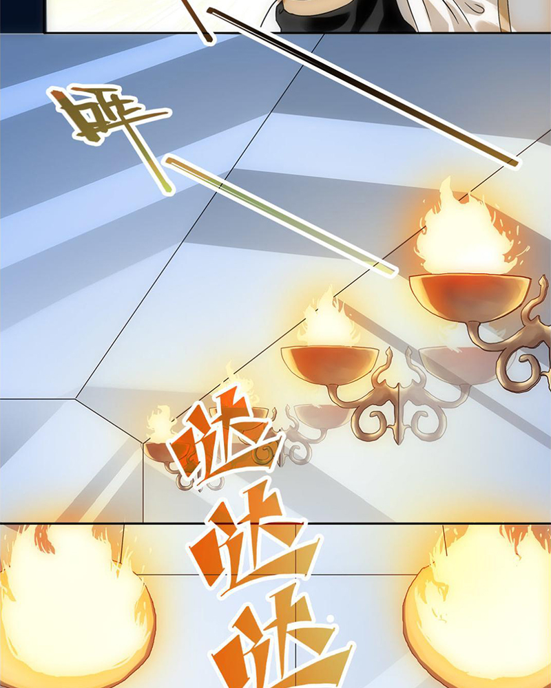 Sở Lưu Hương Truyền Kỳ Chapter 6 - Trang 2