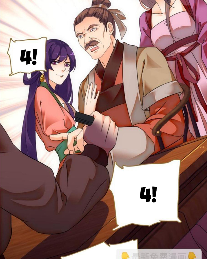 Sở Lưu Hương Truyền Kỳ Chapter 7 - Trang 2