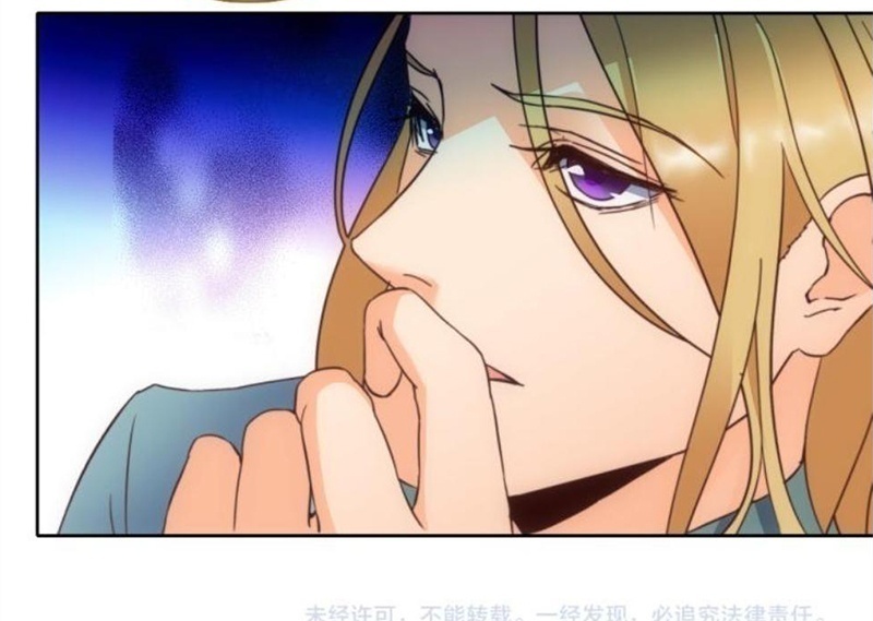 Sở Lưu Hương Truyền Kỳ Chapter 8 - Trang 2