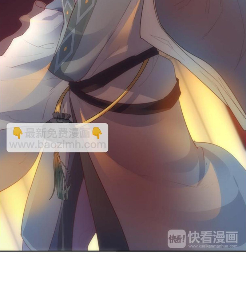 Sở Lưu Hương Truyền Kỳ Chapter 9 - Trang 2