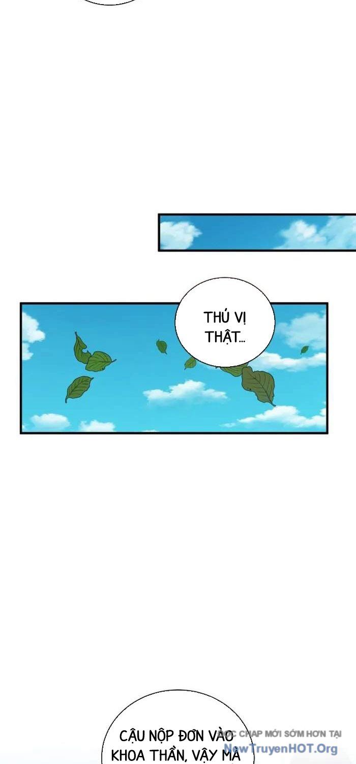 Số Phận An Bài Cho Các Nữ Phản Diện Yêu Tôi Chapter 30.7 - Trang 2