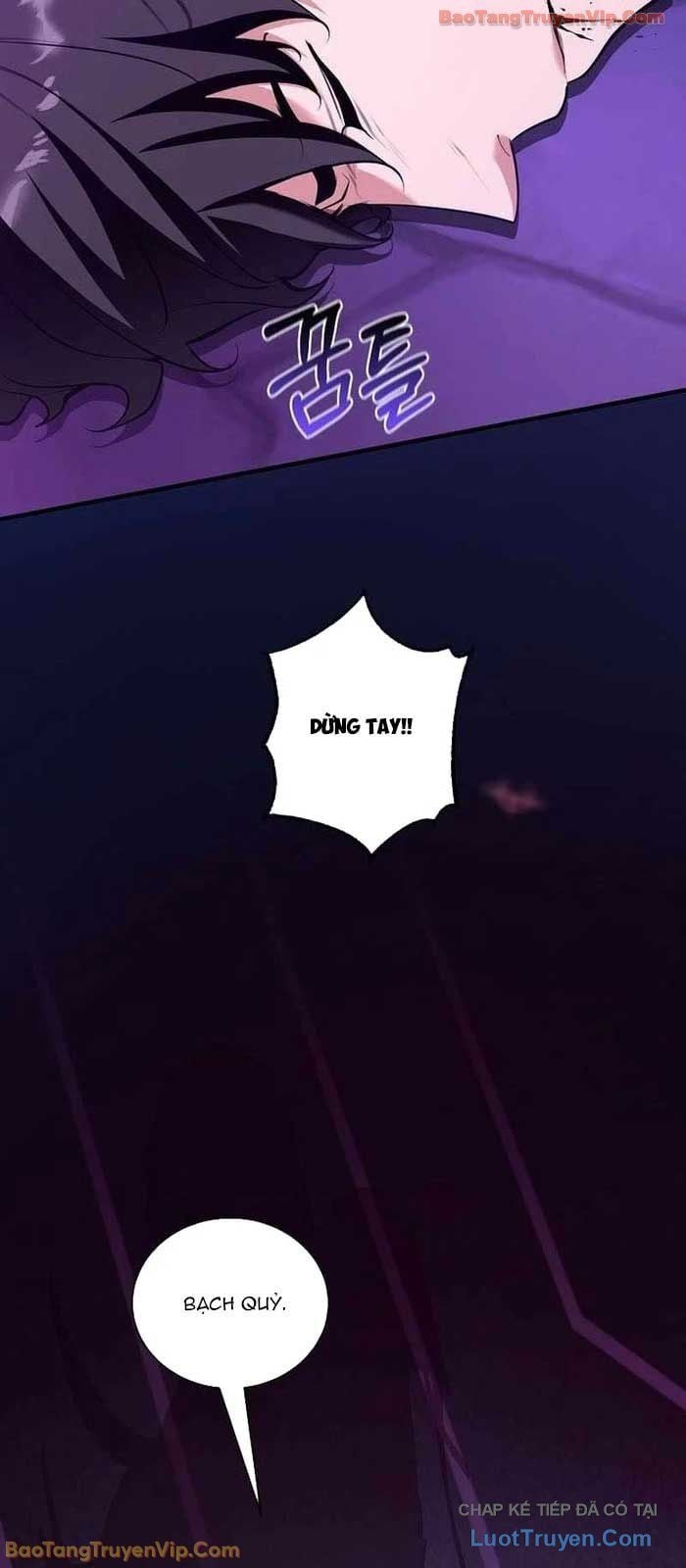 Số Phận An Bài Cho Các Nữ Phản Diện Yêu Tôi Chapter 49 - Trang 2