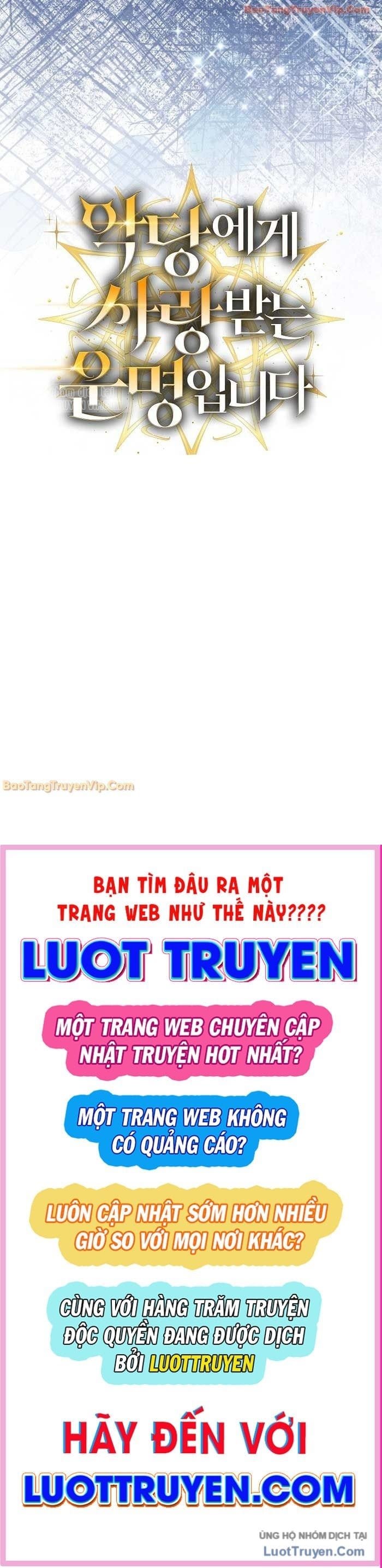 Số Phận An Bài Cho Các Nữ Phản Diện Yêu Tôi Chapter 52 - Trang 2