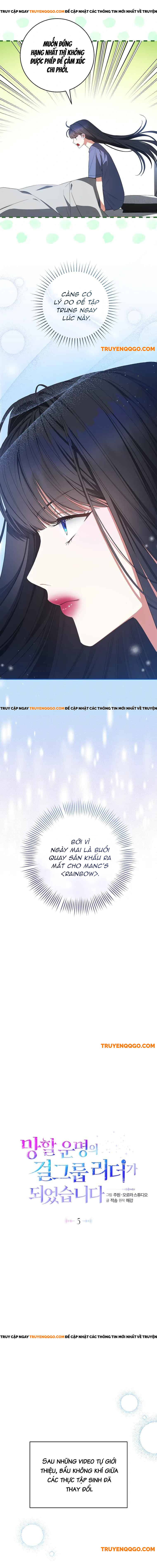 Số Phận Đưa Đẩy Tôi Trở Thành Thủ Lĩnh Của Một Nhóm Nhạc Nữ Đầy Bất Hạnh Chapter 5 - Trang 2