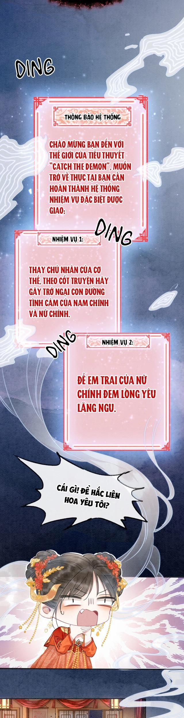 Sổ Tay Công Lược Của Hắc Liên Hoa Chapter 1 - Trang 2