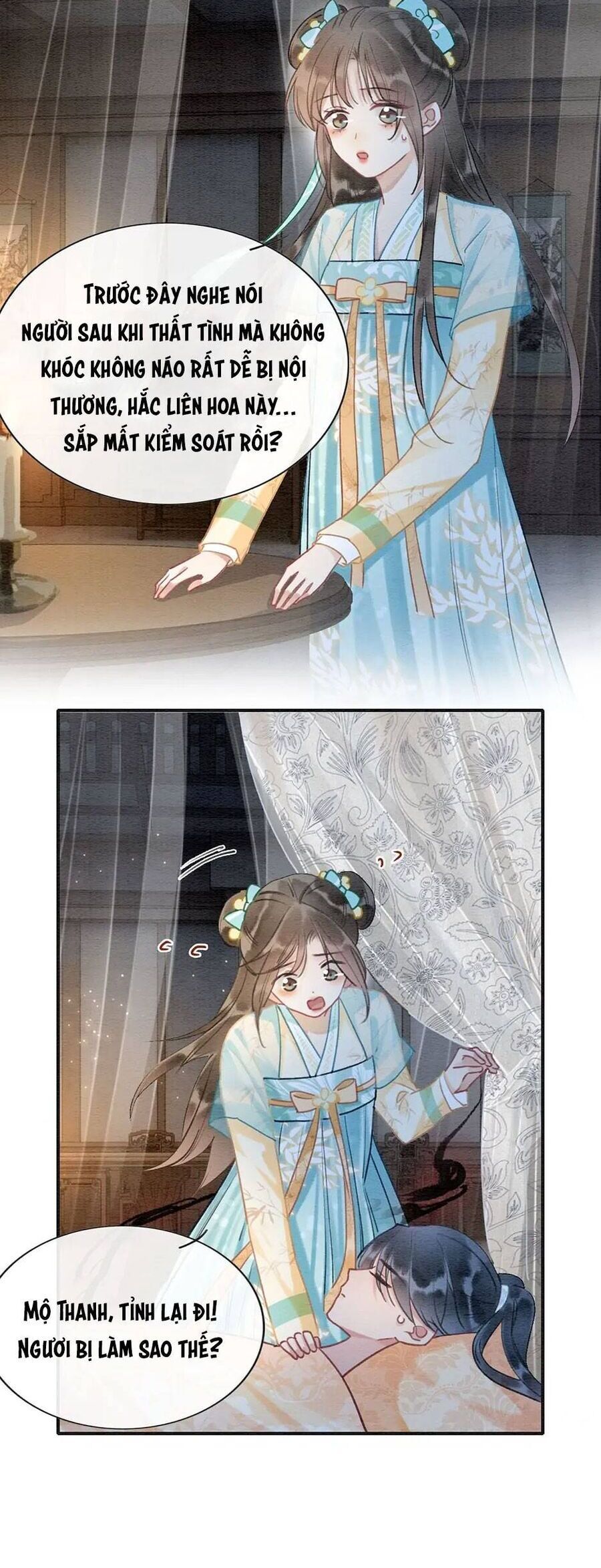 Sổ Tay Công Lược Của Hắc Liên Hoa Chapter 100 - Trang 2