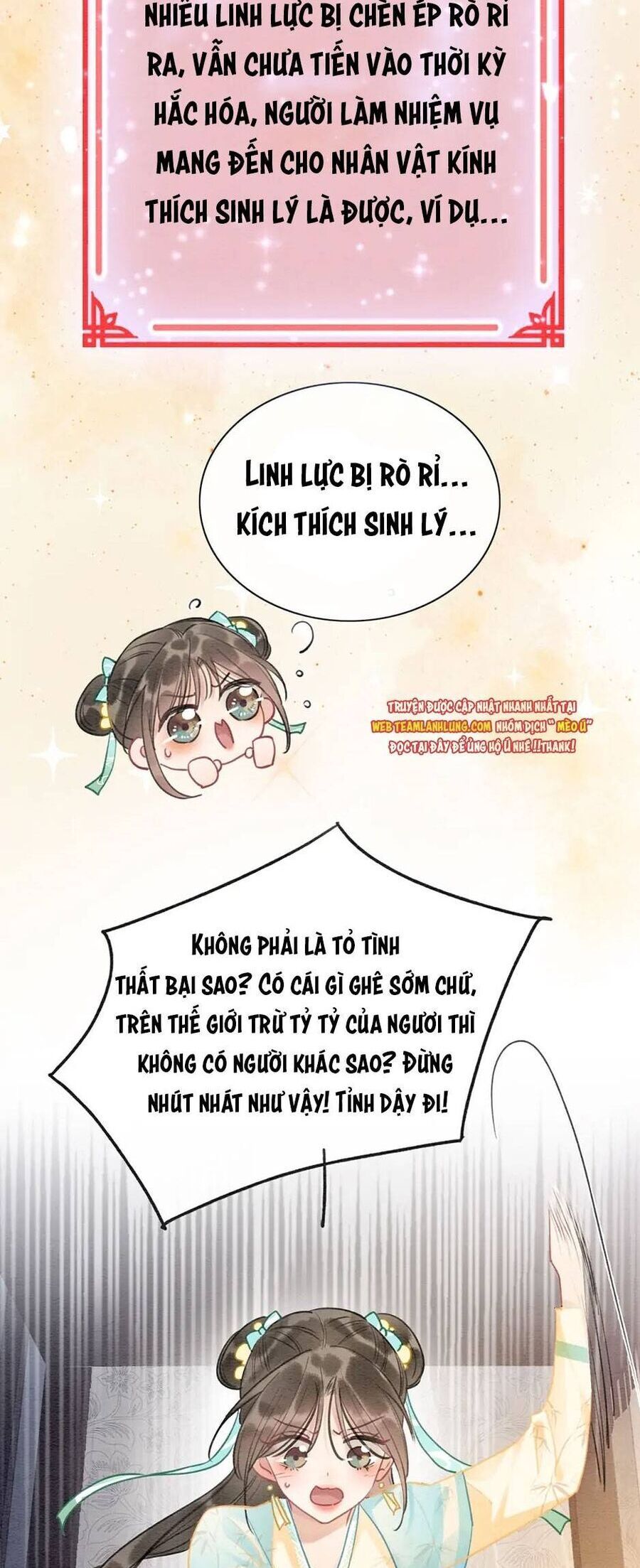 Sổ Tay Công Lược Của Hắc Liên Hoa Chapter 100 - Trang 2