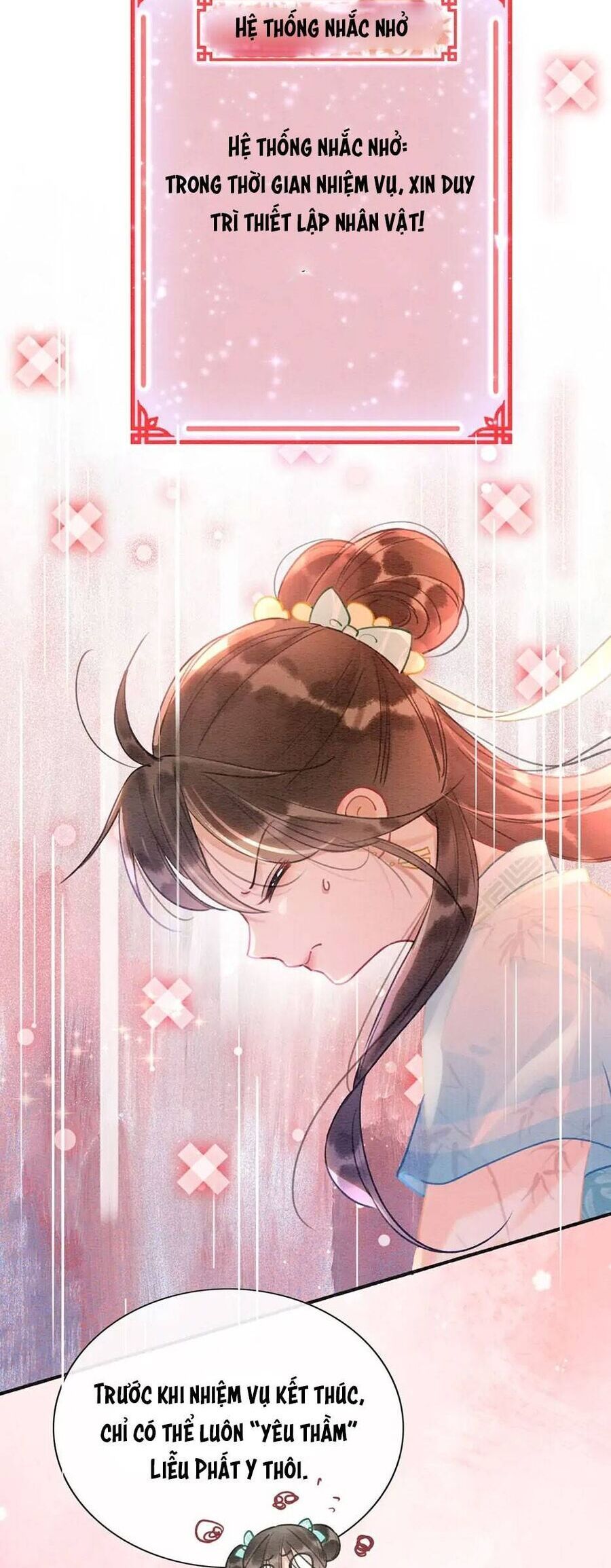 Sổ Tay Công Lược Của Hắc Liên Hoa Chapter 101 - Trang 2