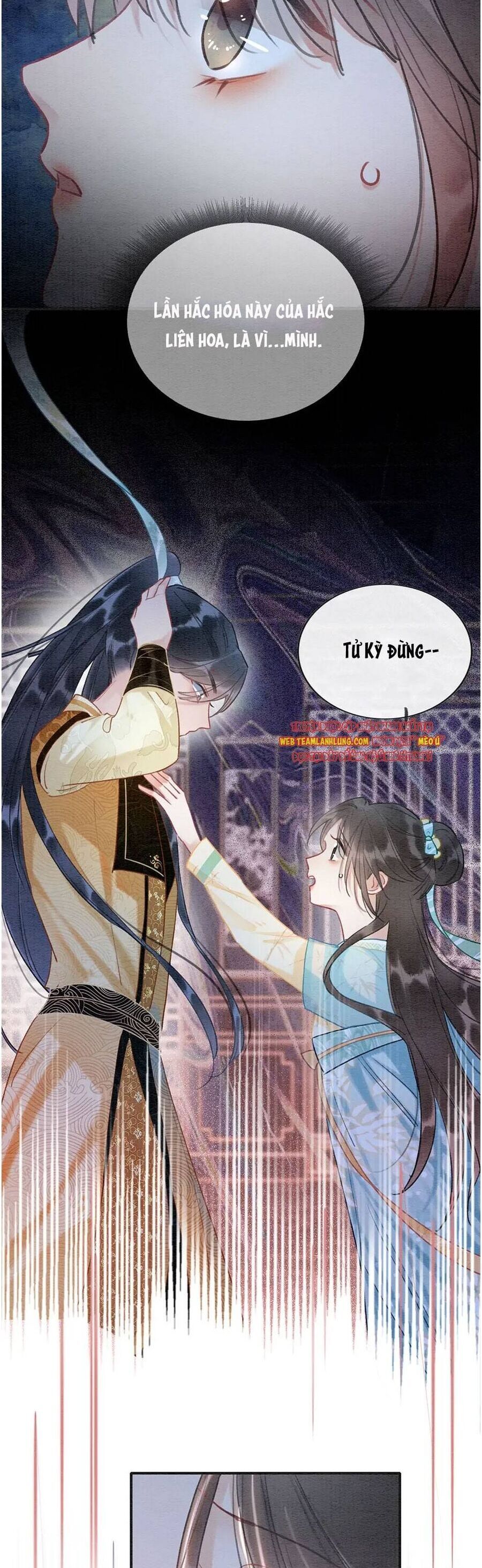 Sổ Tay Công Lược Của Hắc Liên Hoa Chapter 101 - Trang 2