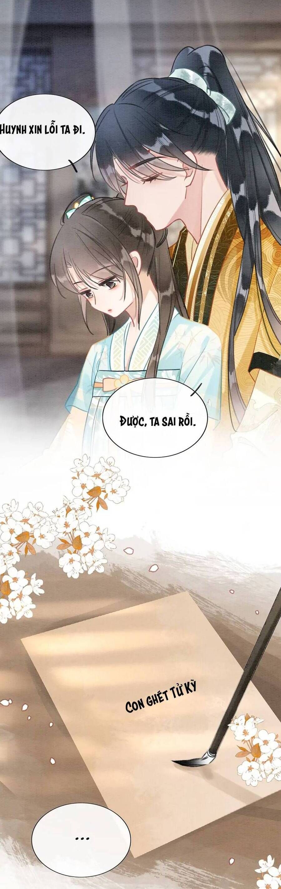 Sổ Tay Công Lược Của Hắc Liên Hoa Chapter 103 - Trang 2