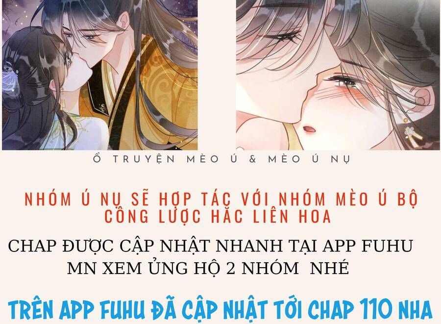 Sổ Tay Công Lược Của Hắc Liên Hoa Chapter 104 - Trang 2
