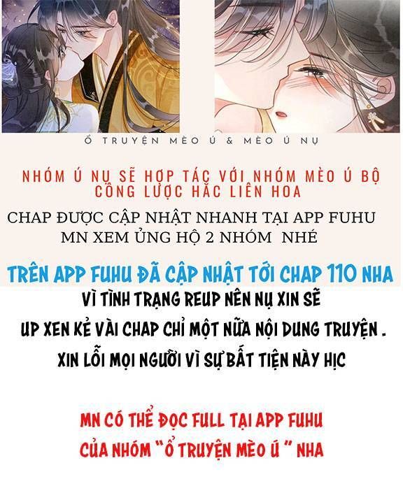 Sổ Tay Công Lược Của Hắc Liên Hoa Chapter 106 - Trang 2