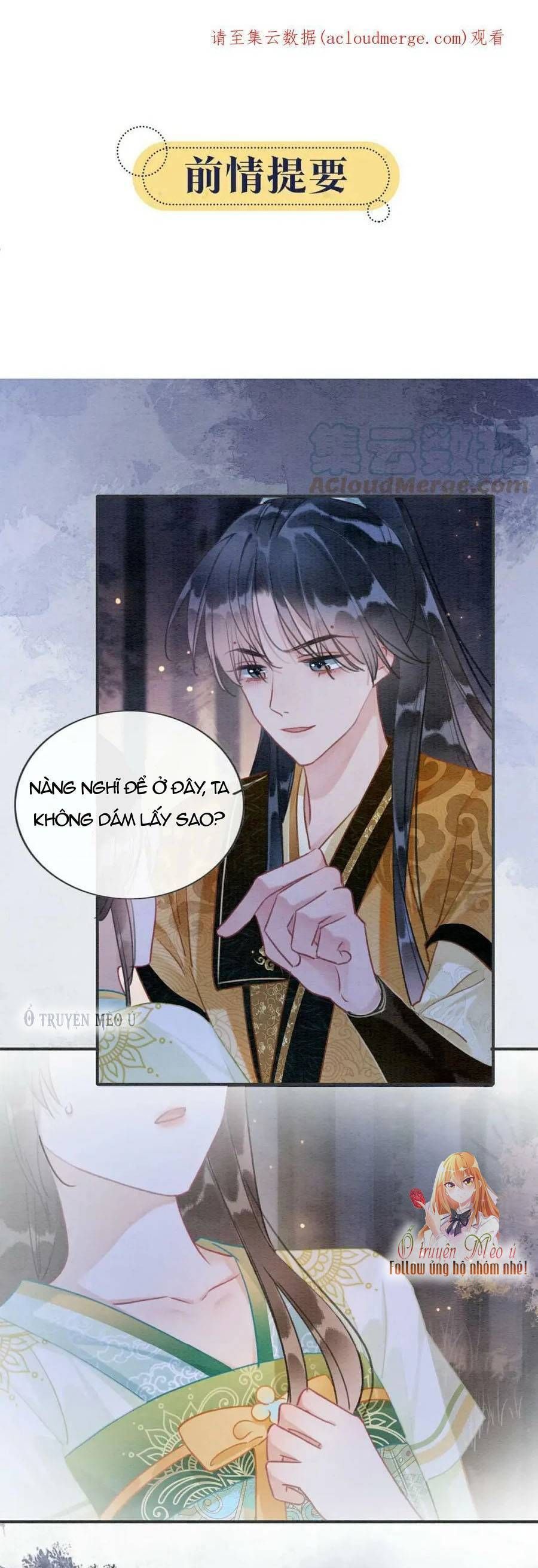 Sổ Tay Công Lược Của Hắc Liên Hoa Chapter 107 - Trang 2