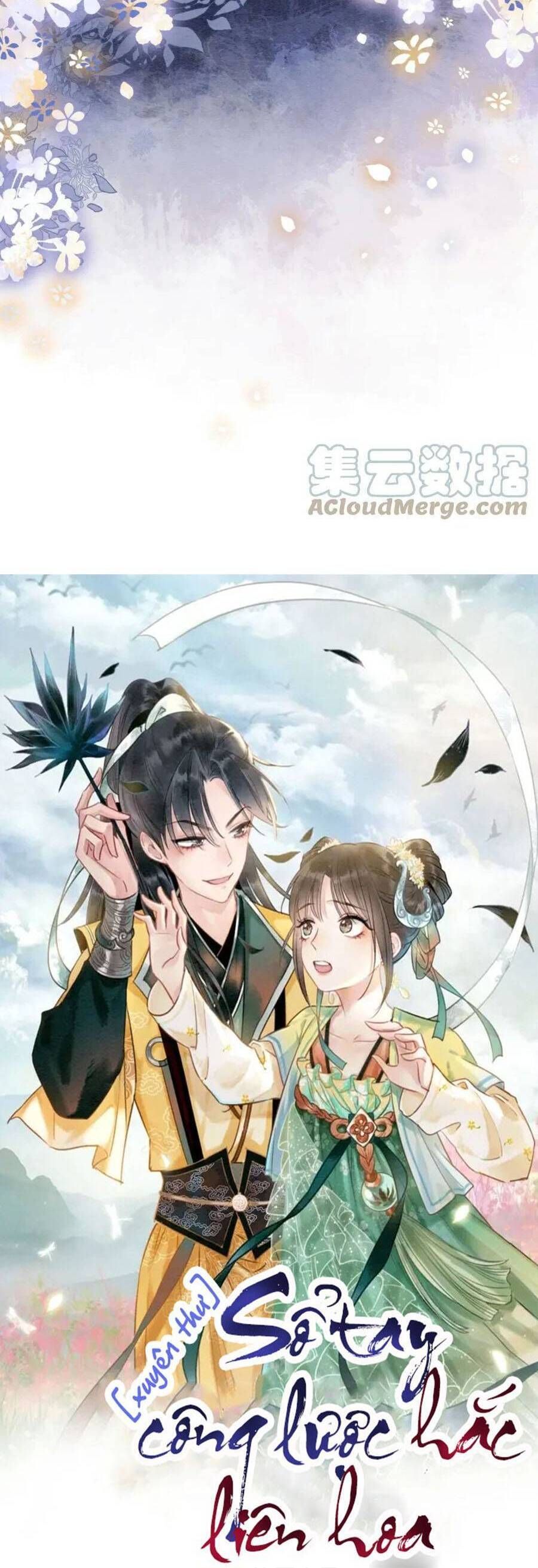 Sổ Tay Công Lược Của Hắc Liên Hoa Chapter 107 - Trang 2