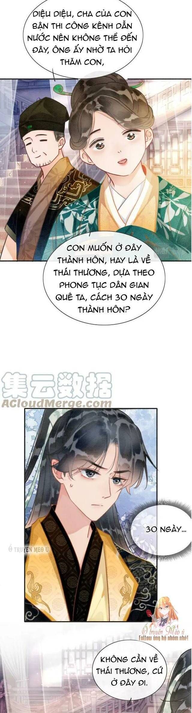 Sổ Tay Công Lược Của Hắc Liên Hoa Chapter 108 - Trang 2