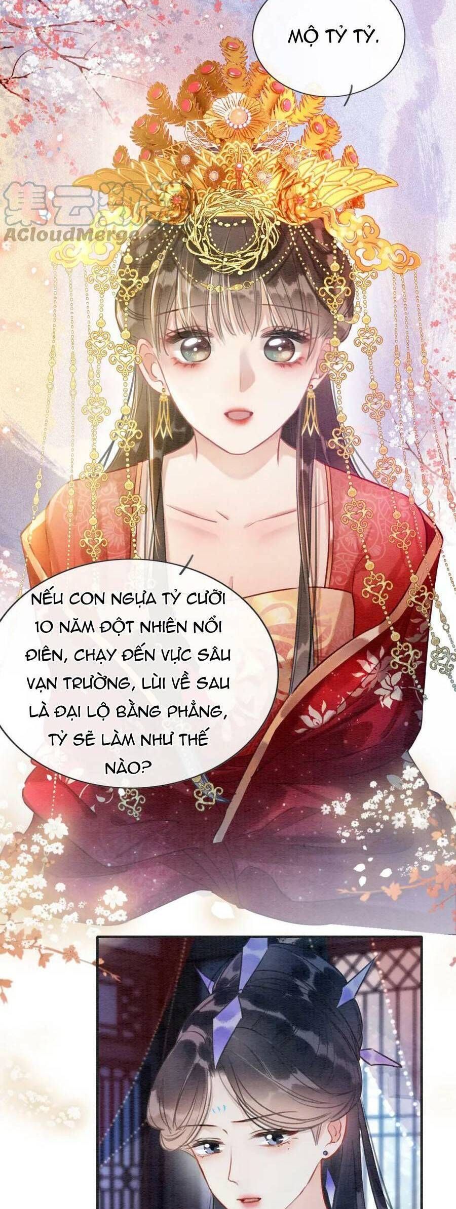 Sổ Tay Công Lược Của Hắc Liên Hoa Chapter 109 - Trang 2