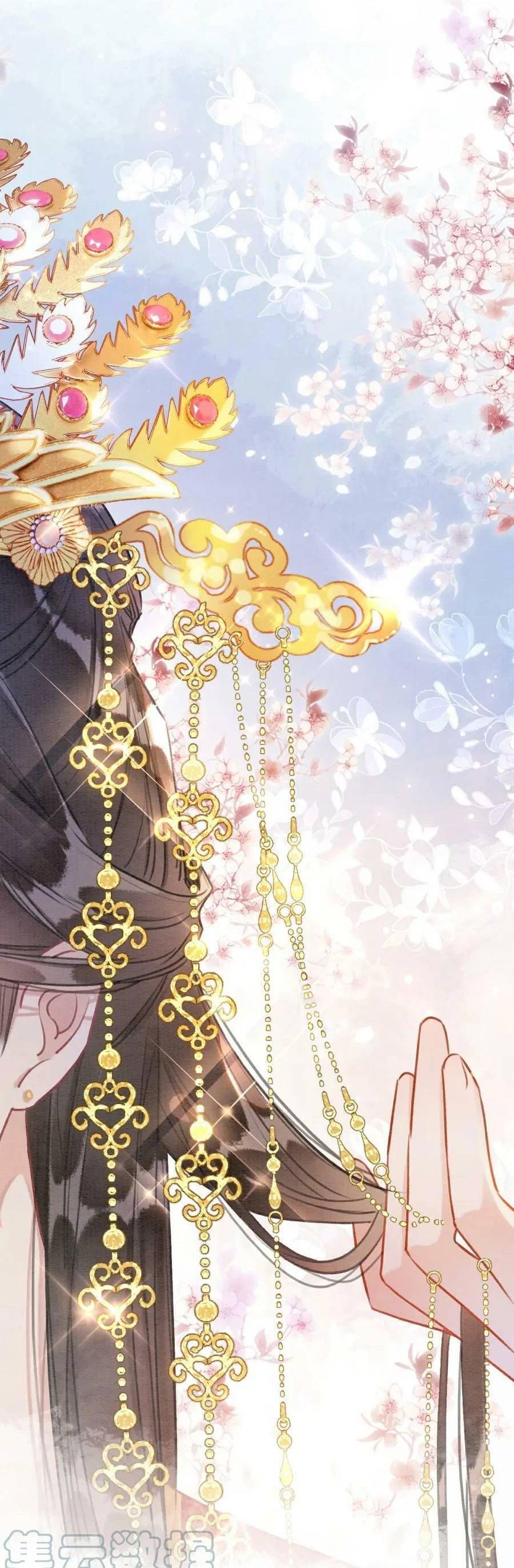 Sổ Tay Công Lược Của Hắc Liên Hoa Chapter 109 - Trang 2